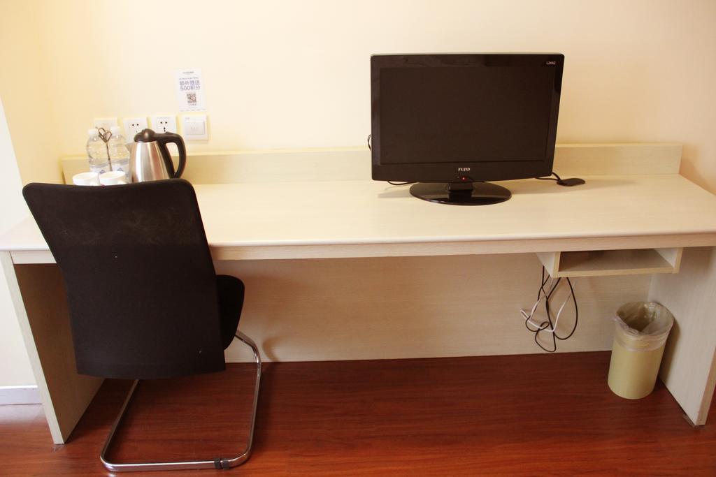 Hanting Hotel Xi'An Jixiang Road Branch Номер фото