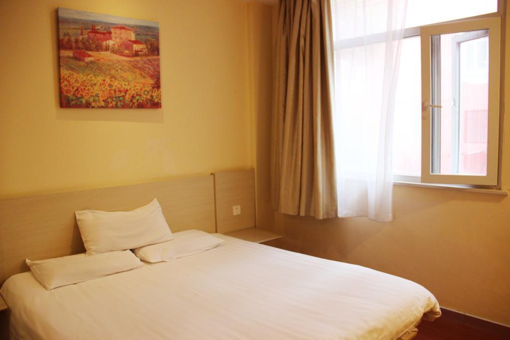 Hanting Hotel Xi'An Jixiang Road Branch Номер фото