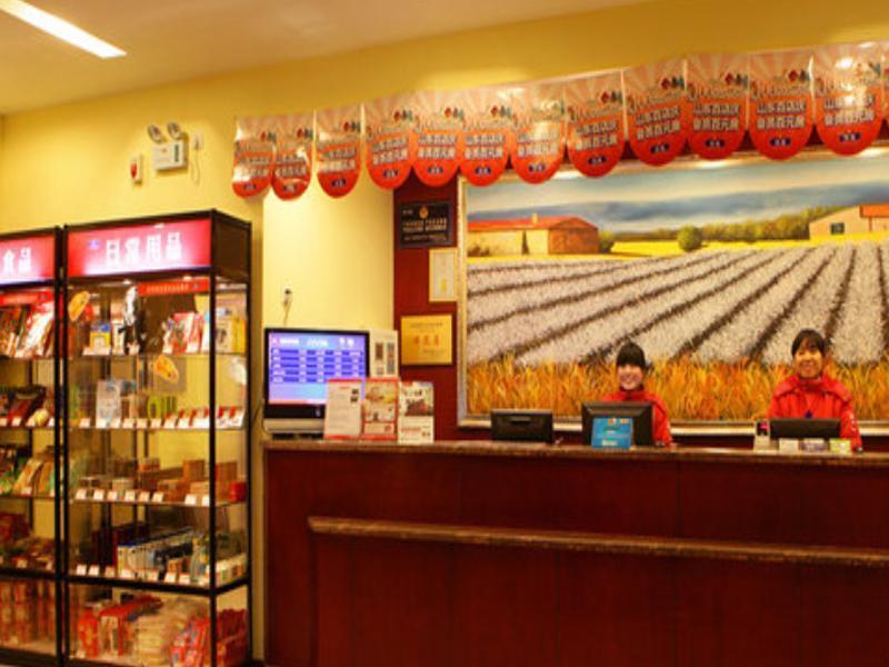 Hanting Hotel Xi'An Jixiang Road Branch Екстер'єр фото